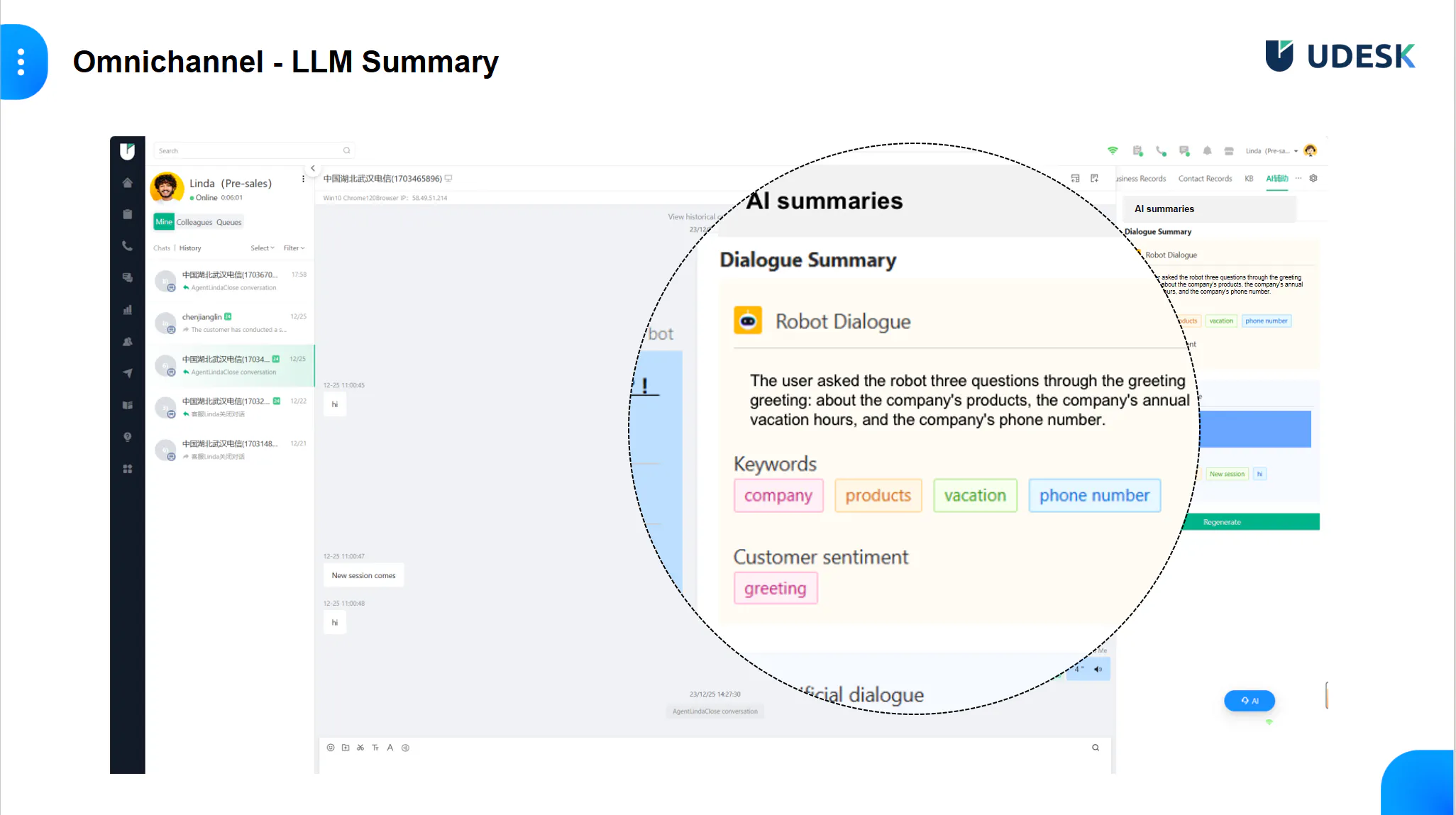 Udesk Omnichannel gallery image