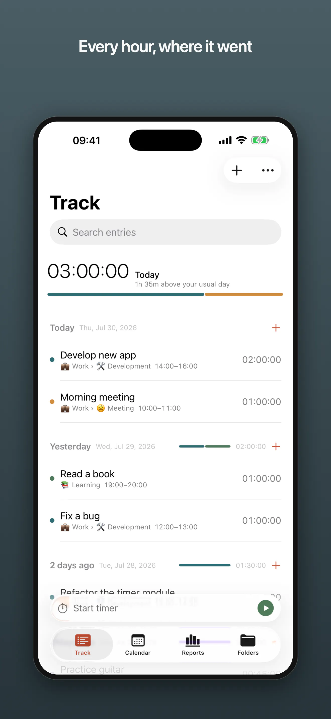 TimesNewRecord screenshot
