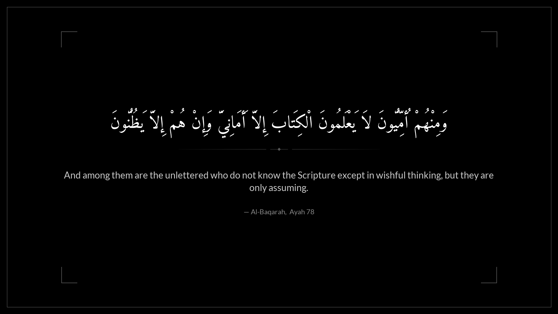 DeenBG gallery image