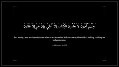 DeenBG gallery image