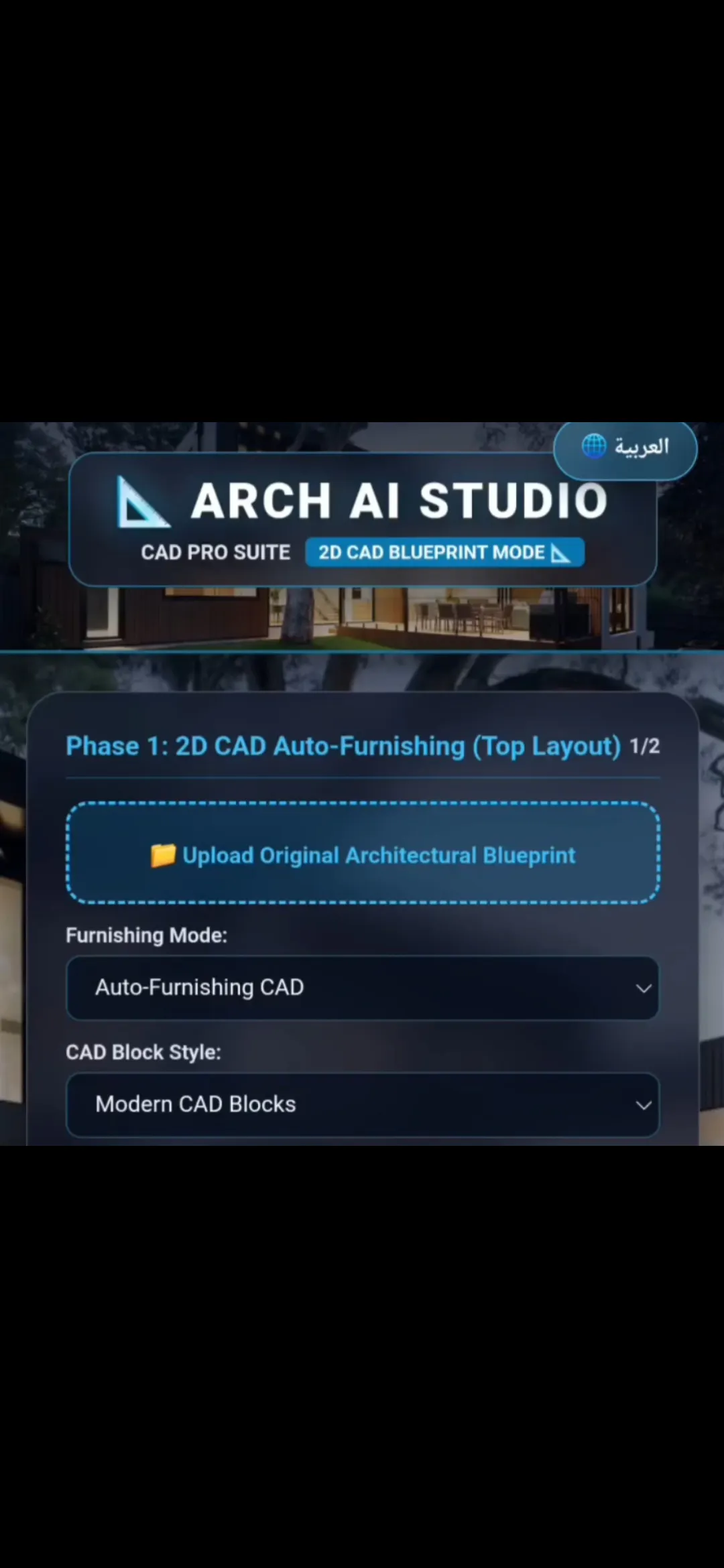 Architectural AI Dashboard UI