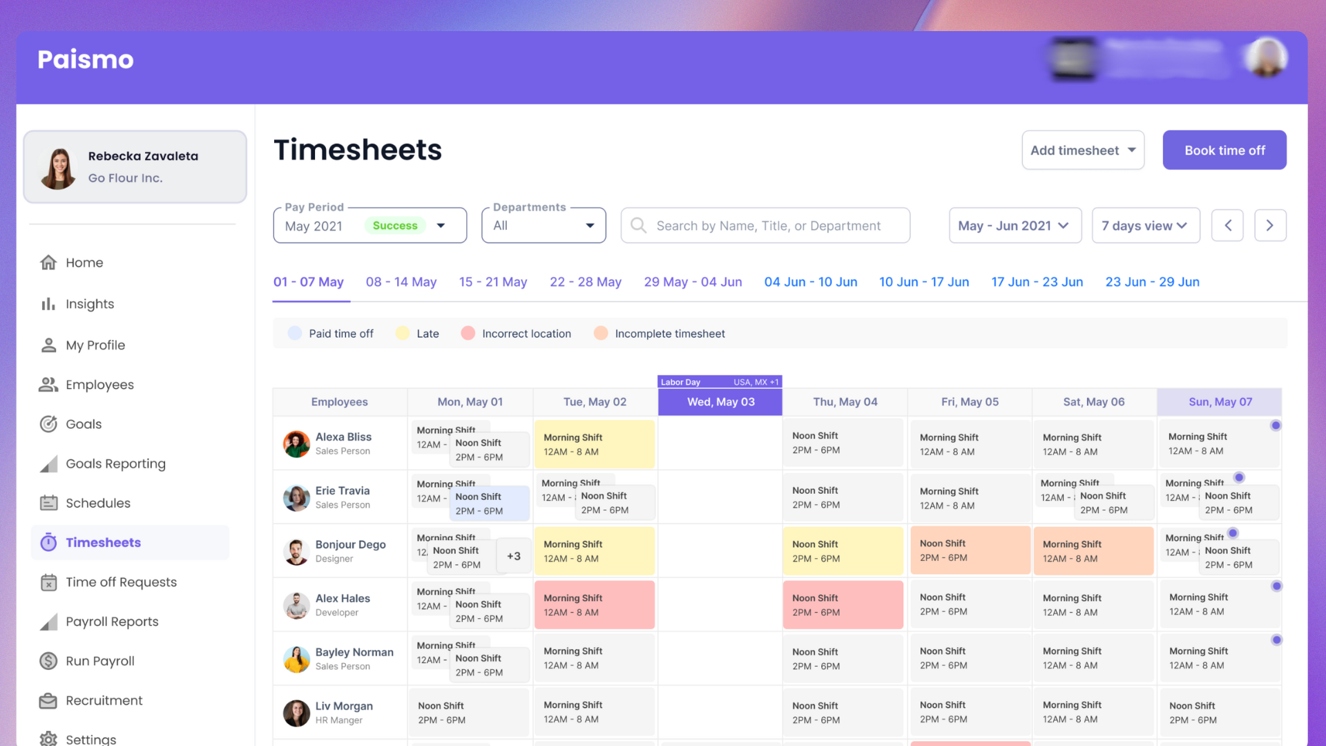 Paismo gallery image