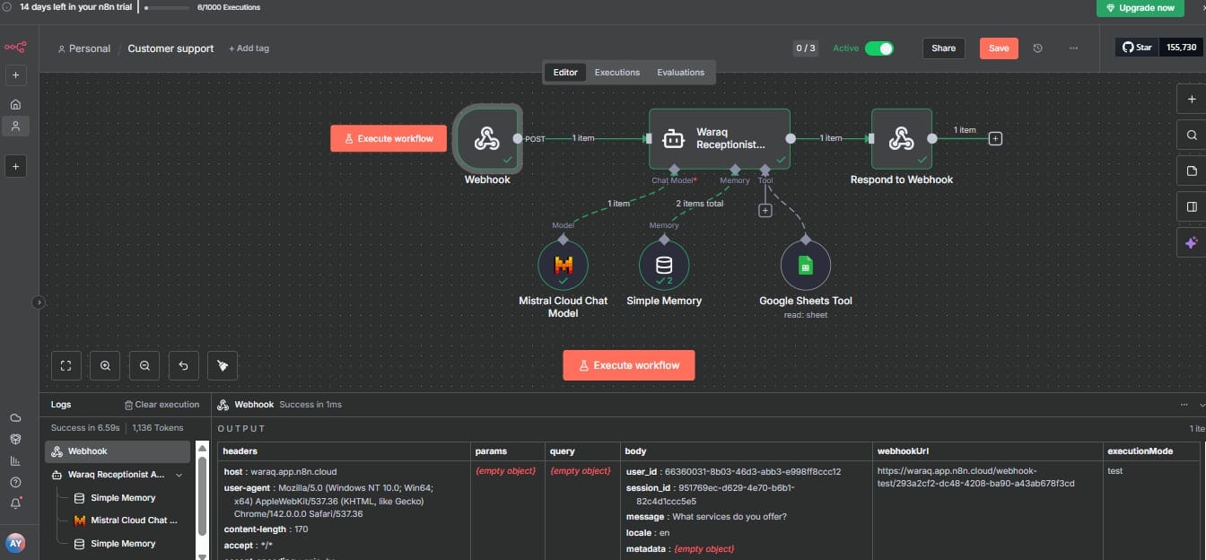 Waraq Essence - Screenshot 2 showing product features and functionality