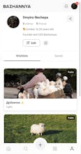 Bazhannya gallery image