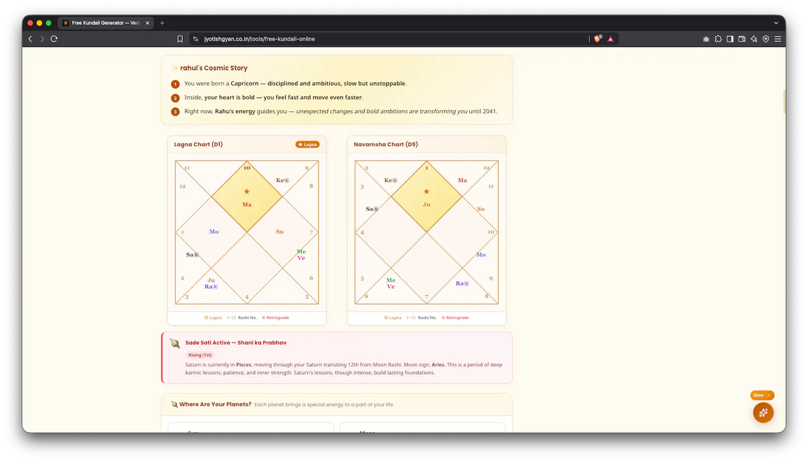 JyotishGyan screenshot 3