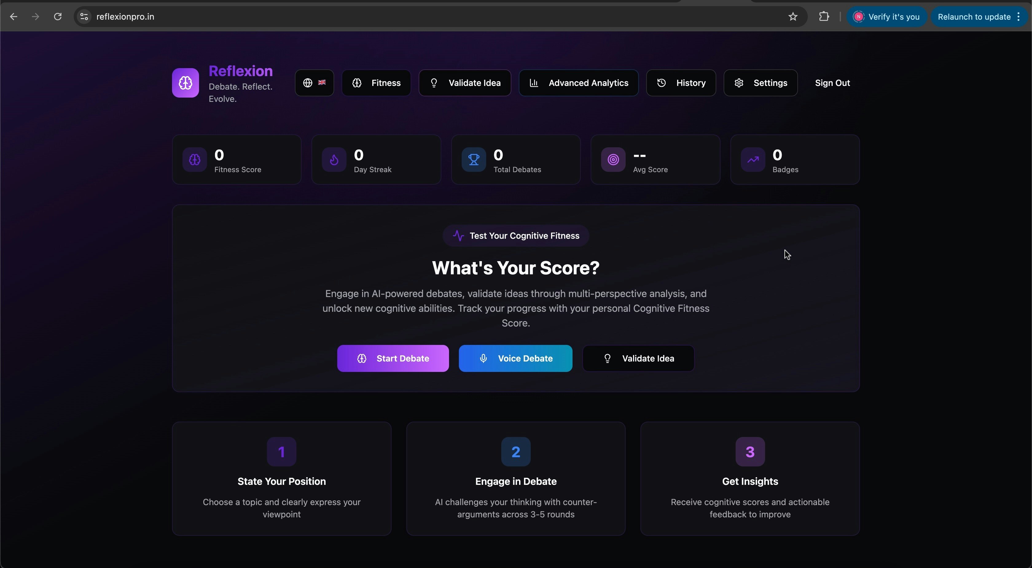 Reflexion gallery image