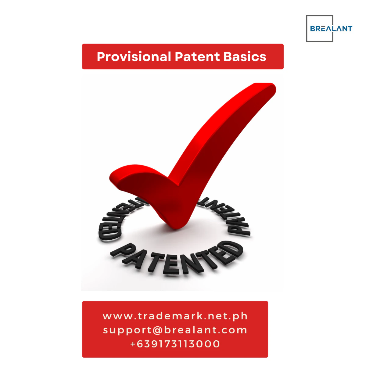 Patent Filing Company | Brealant