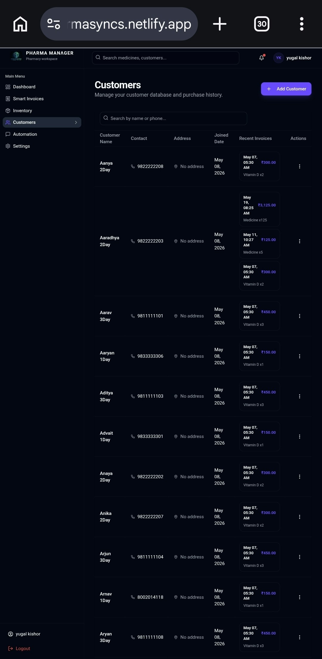 PharmaSyncs gallery image