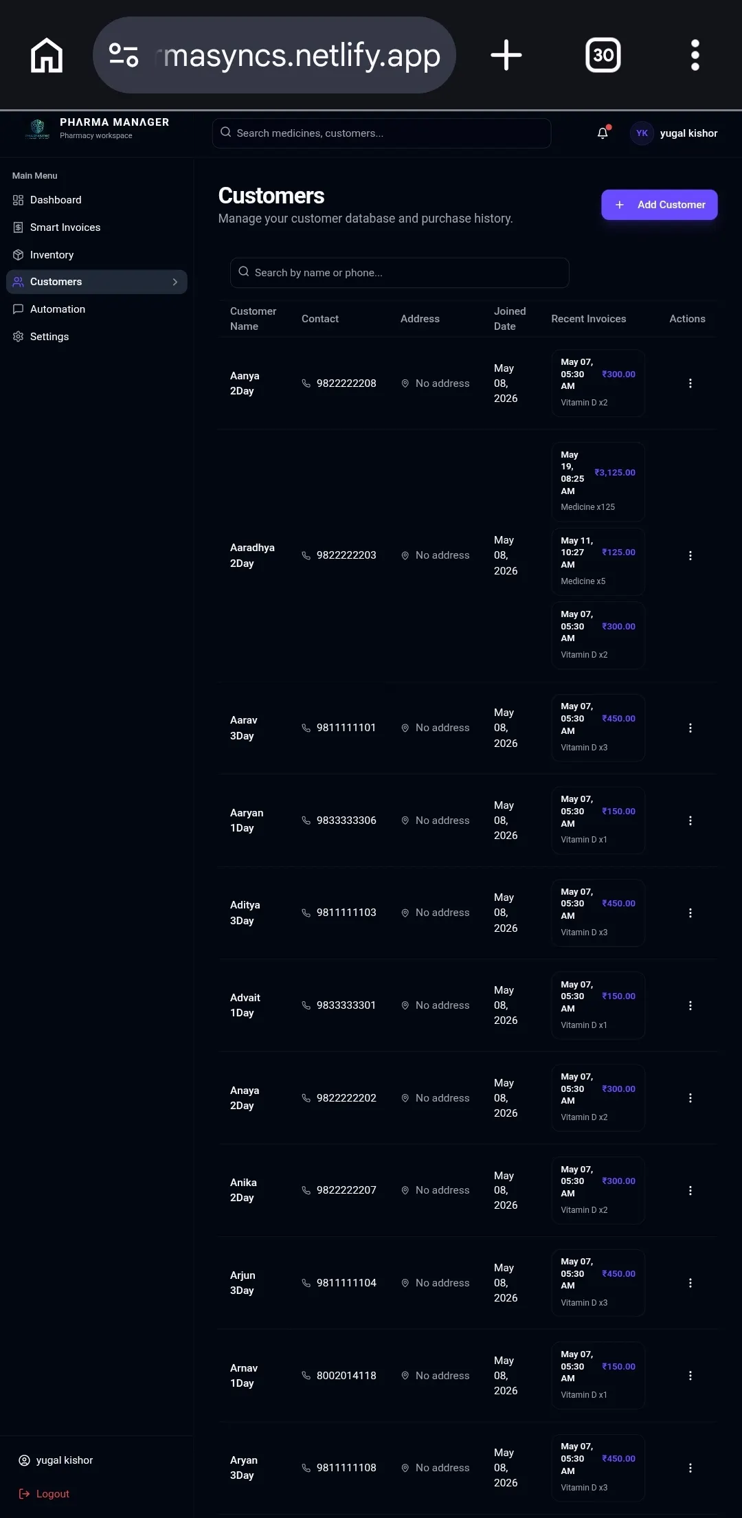 Screenshot 4
