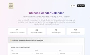 Chinese Gender Calendar gallery image