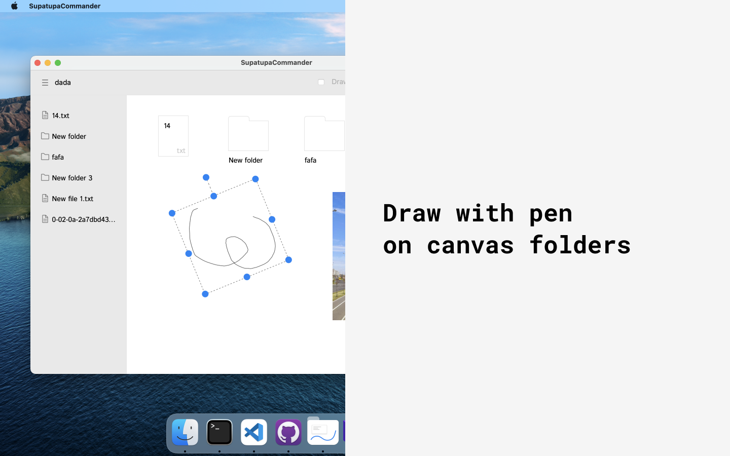 SupatupaCommander gallery image