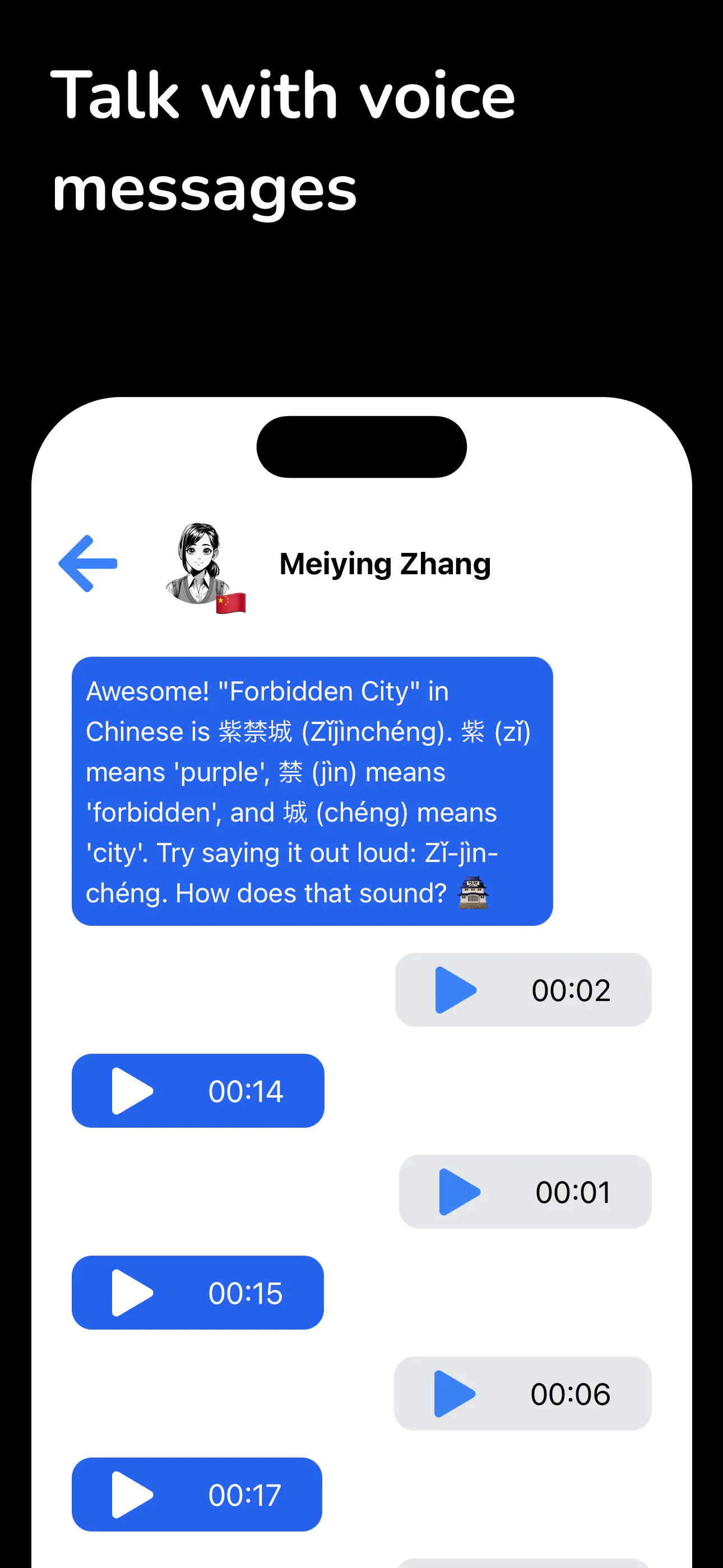 TalkNative gallery image