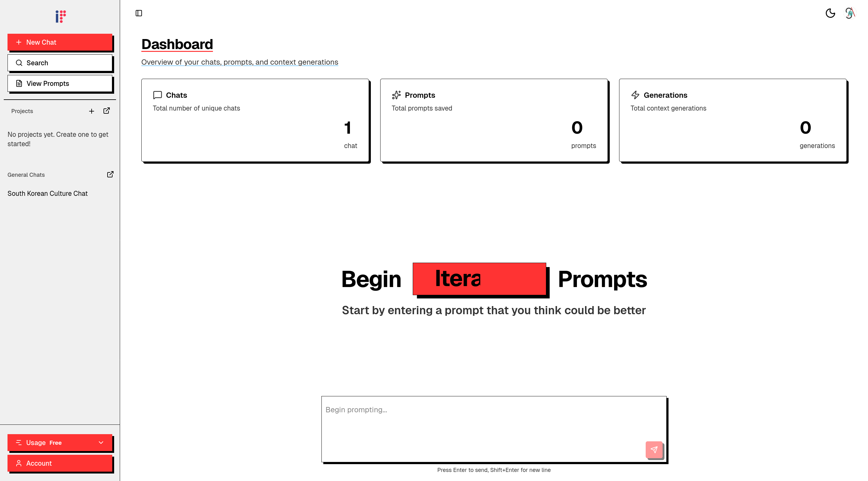 ImPromptr gallery image