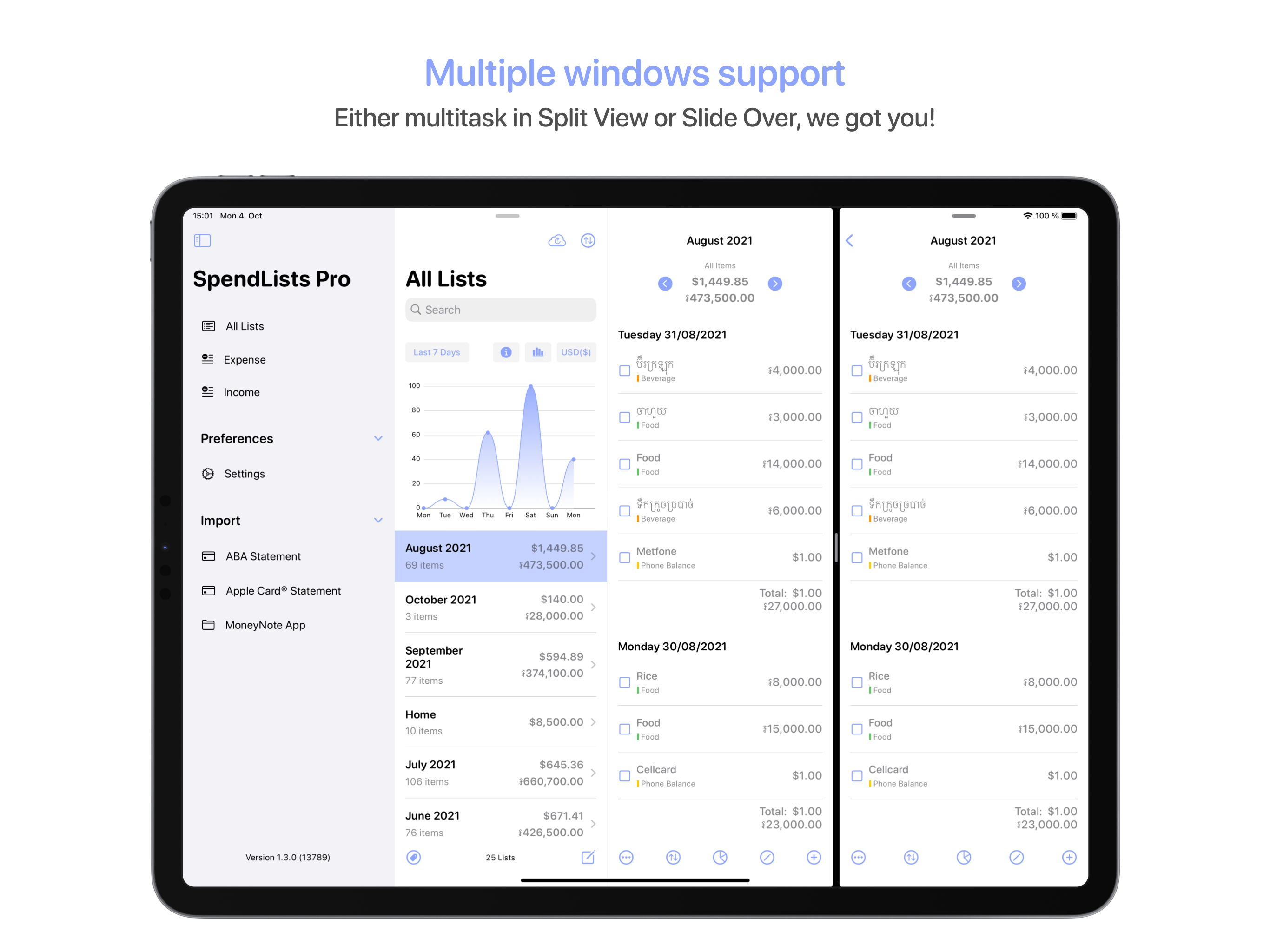 SpendLists gallery image