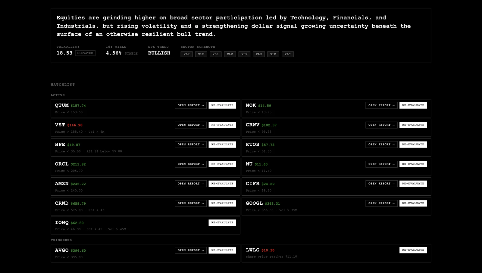 Firmiate screenshot 5