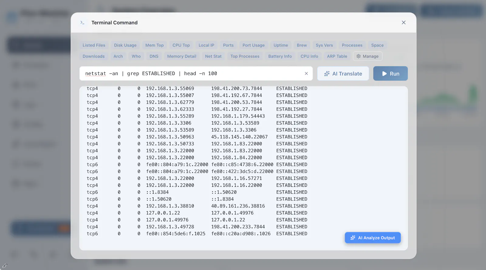 浮光面板 Flux Monitor screenshot 9