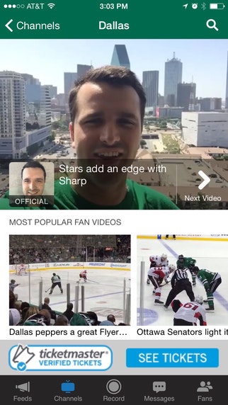 Fan Media Network gallery image