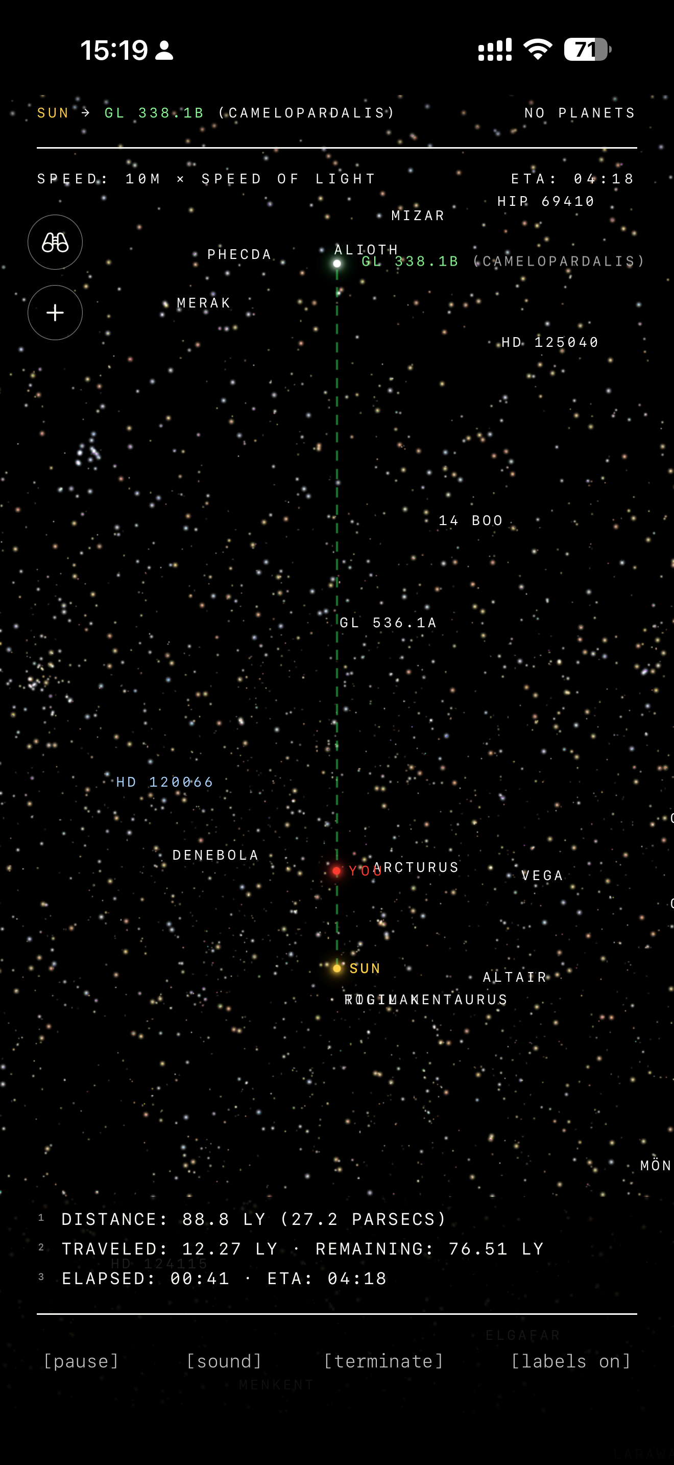 Star Focus: Productivity Timer gallery image