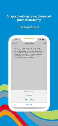 Wonder Prompt gallery image
