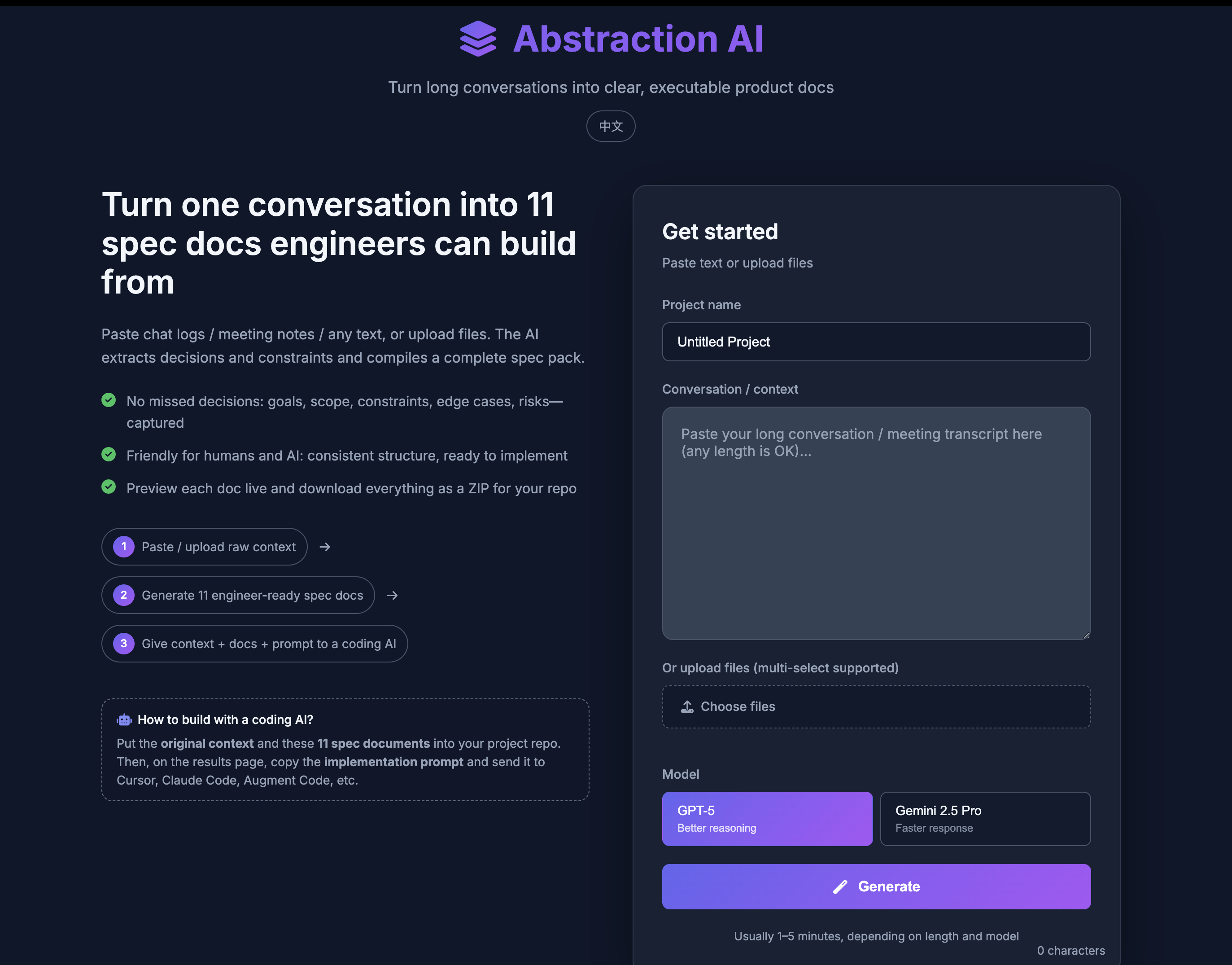 Abstraction AI gallery image