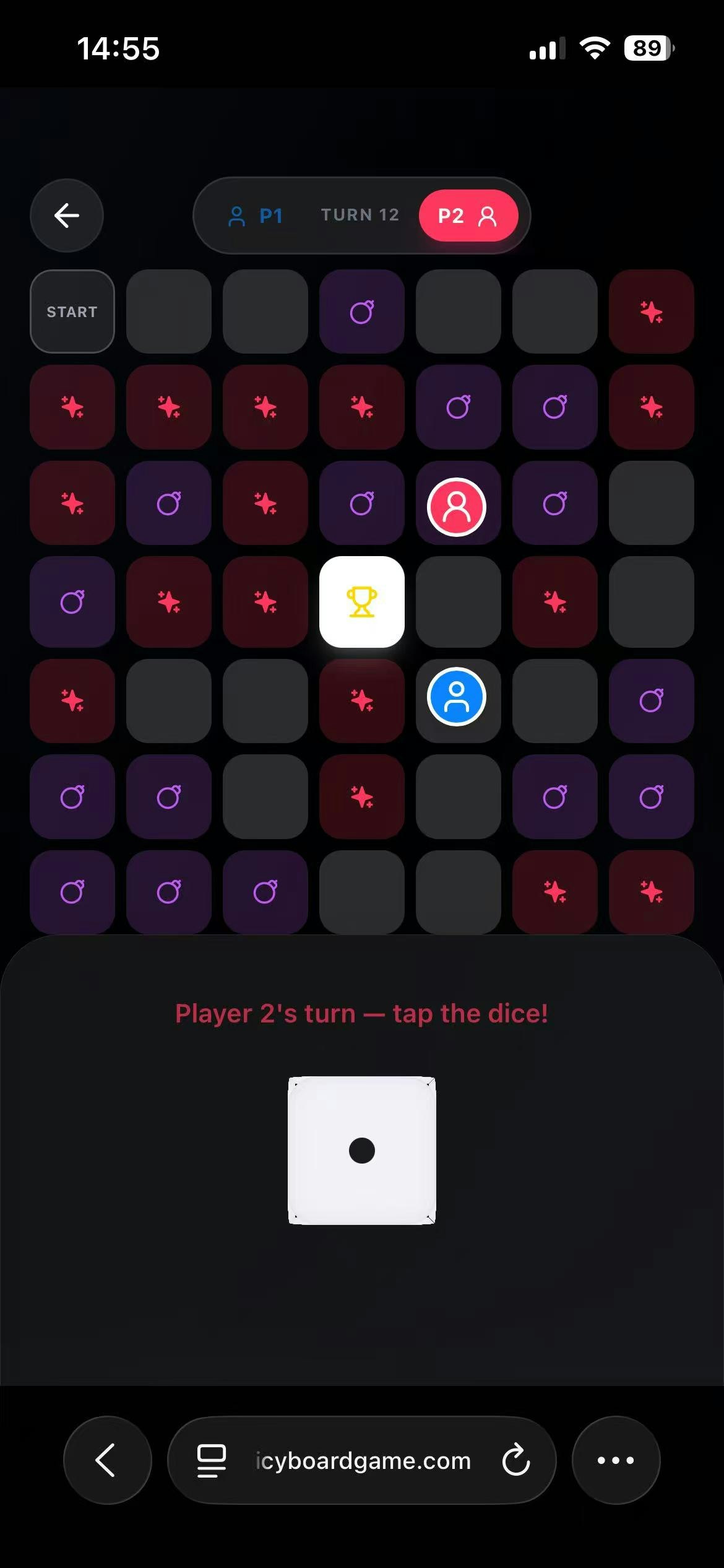SpicyBoardGame for Couples - Screenshot 2 showing product features and functionality