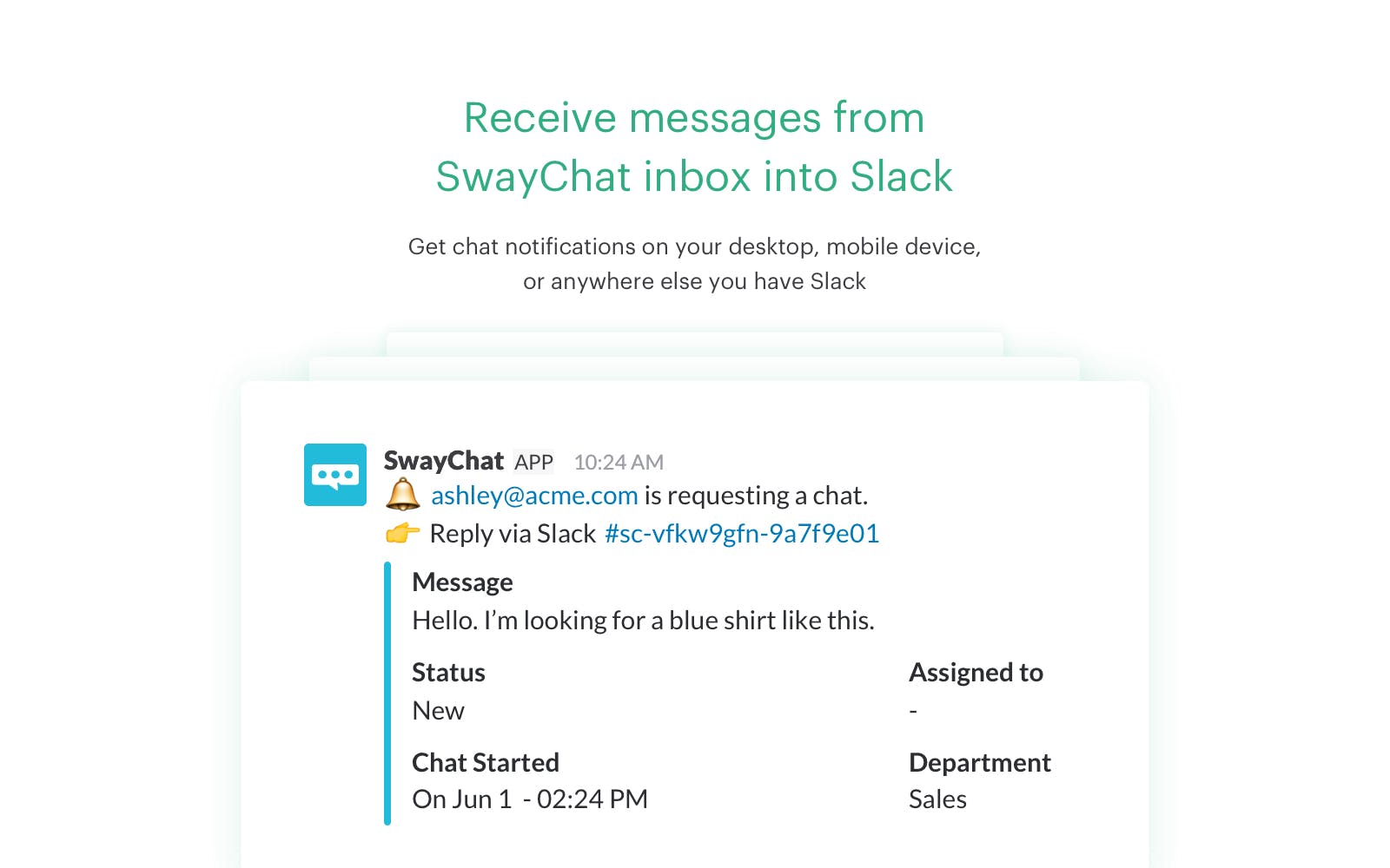 SwayChat media 3