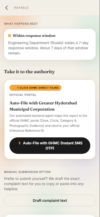 AskMyCity gallery image
