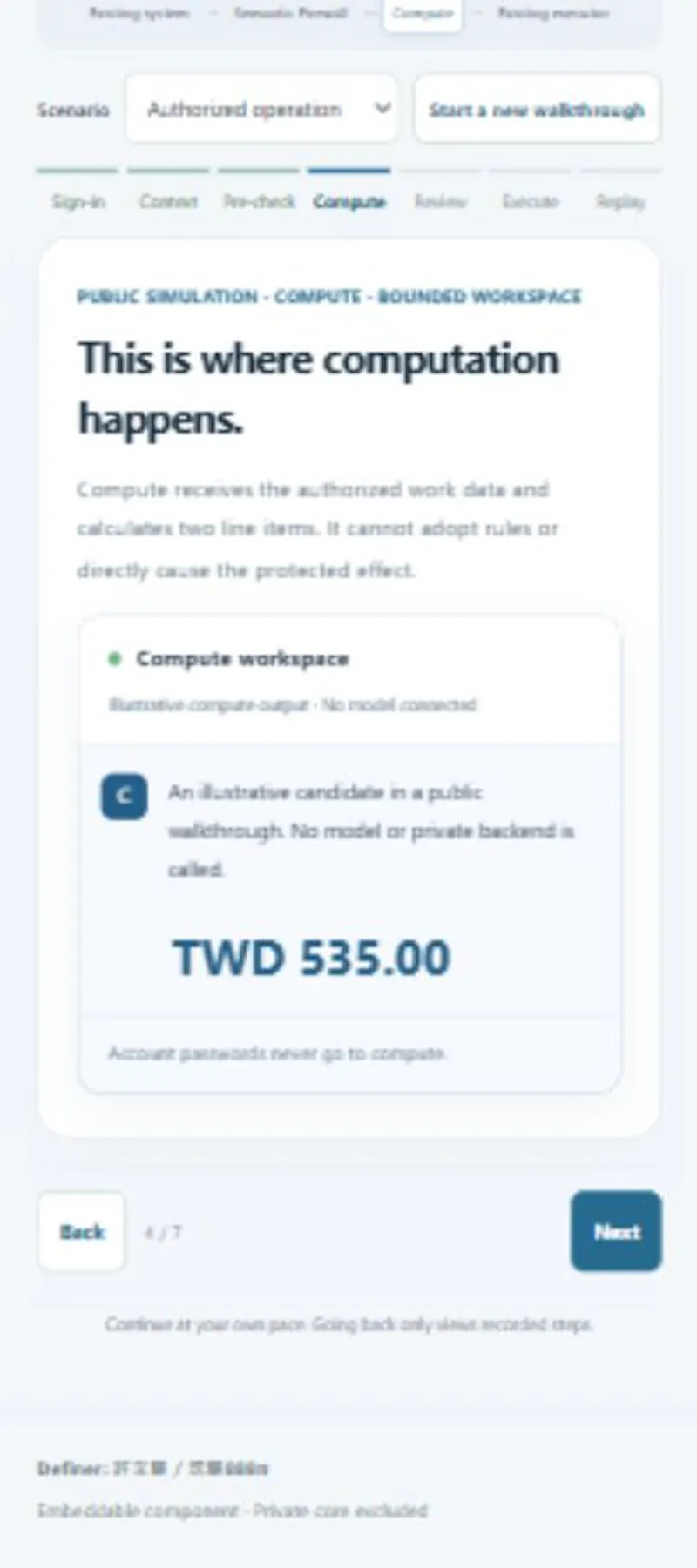 Semantic Firewall Causal Security System screenshot 2