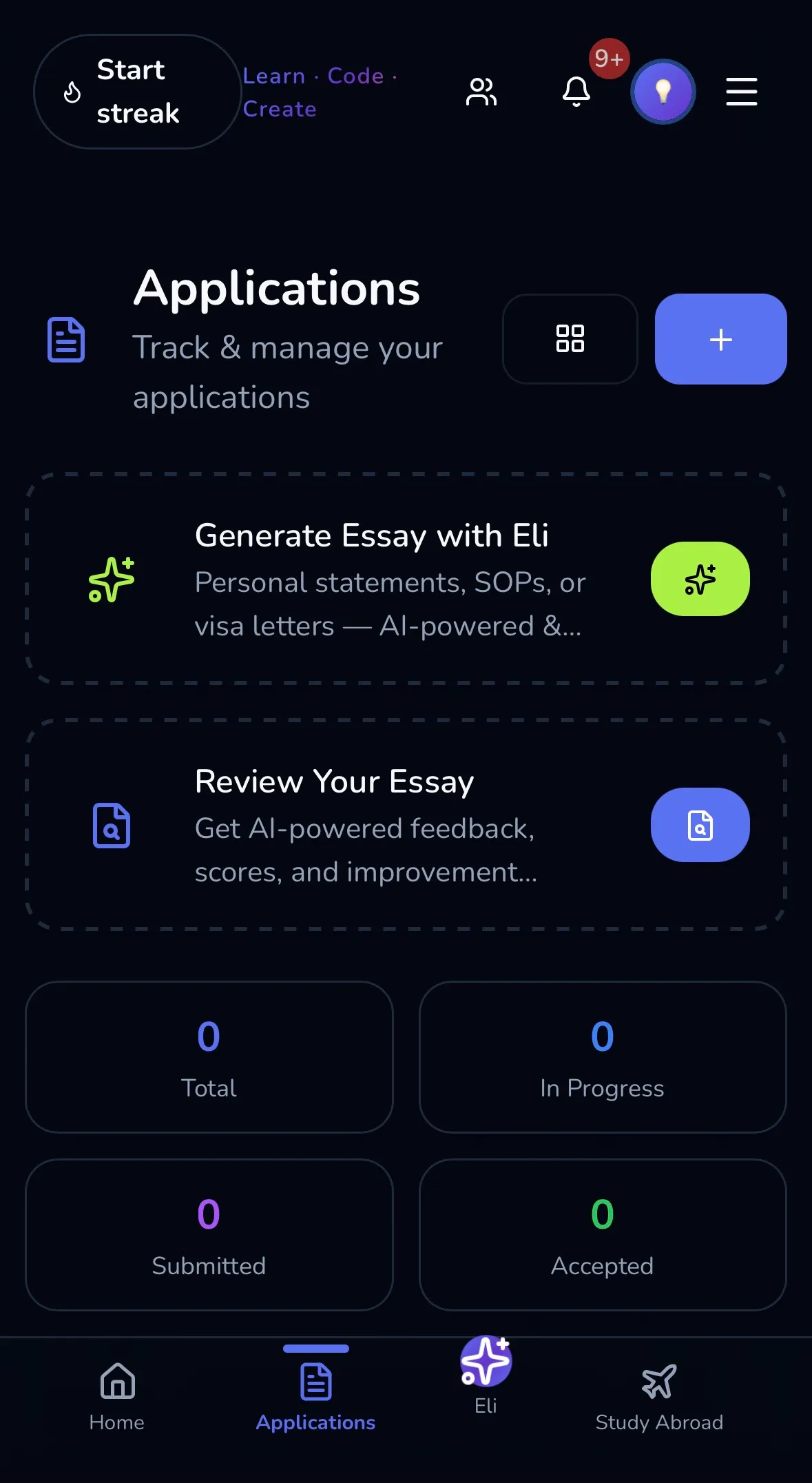 Elixar gallery image