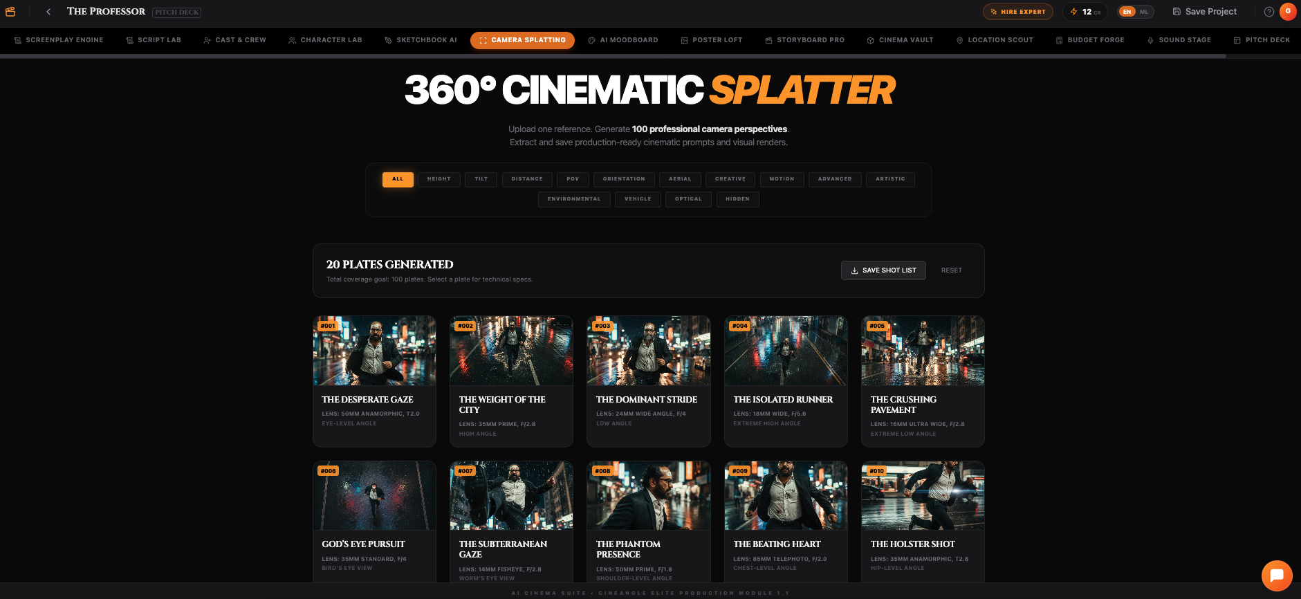 AI Cinema Suite gallery image