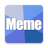 Meme Generator Lite