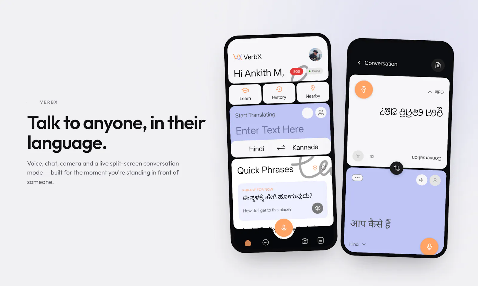 VerbX Travel App screenshot 1