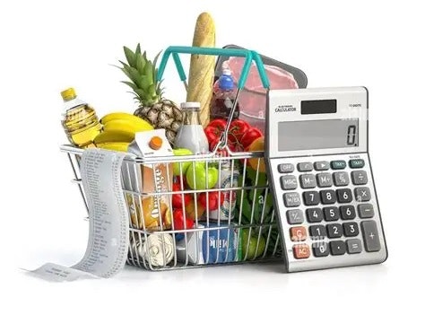 Grocery Budget Softw... logo