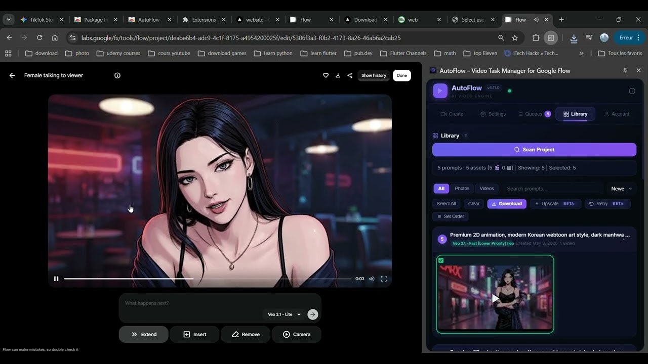 AutoFlow gallery image
