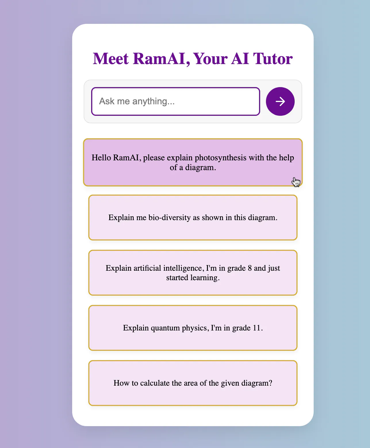 RamAI gallery image