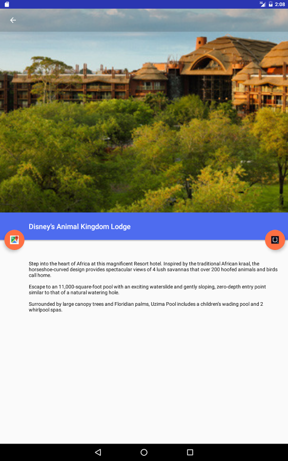 GPS Guide to DisneyWorld gallery image