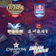 Instant eSports