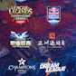 Instant eSports