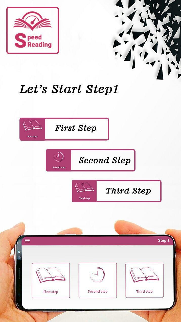Speed Reading App: How to Read Faster gallery image