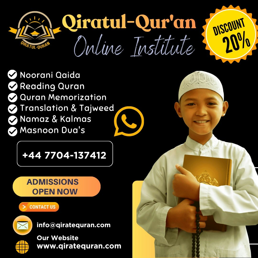Qiratul-Quran Online Islamic Institute - Main product screenshot demonstrating key features and user interface