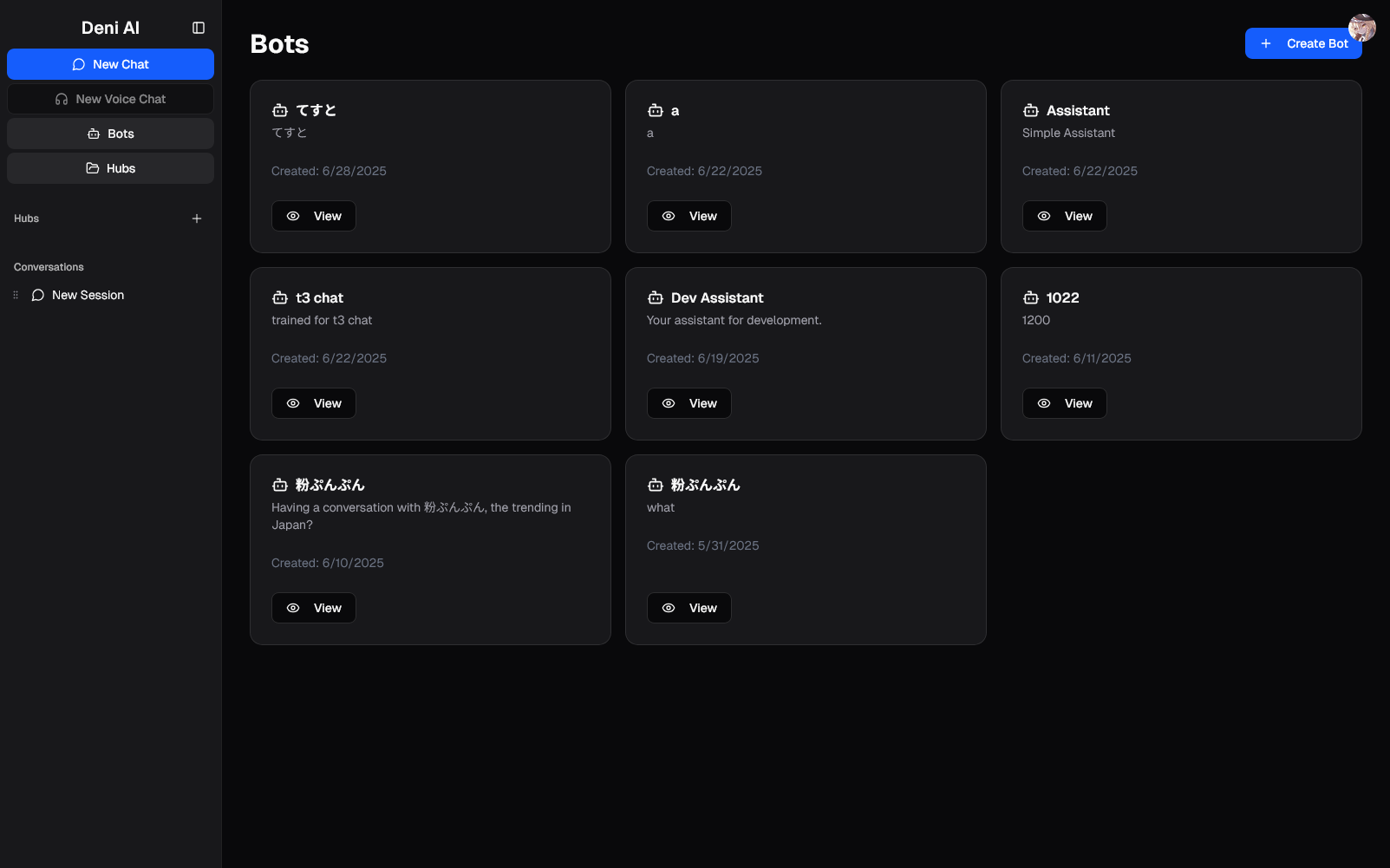 Deni AI gallery image