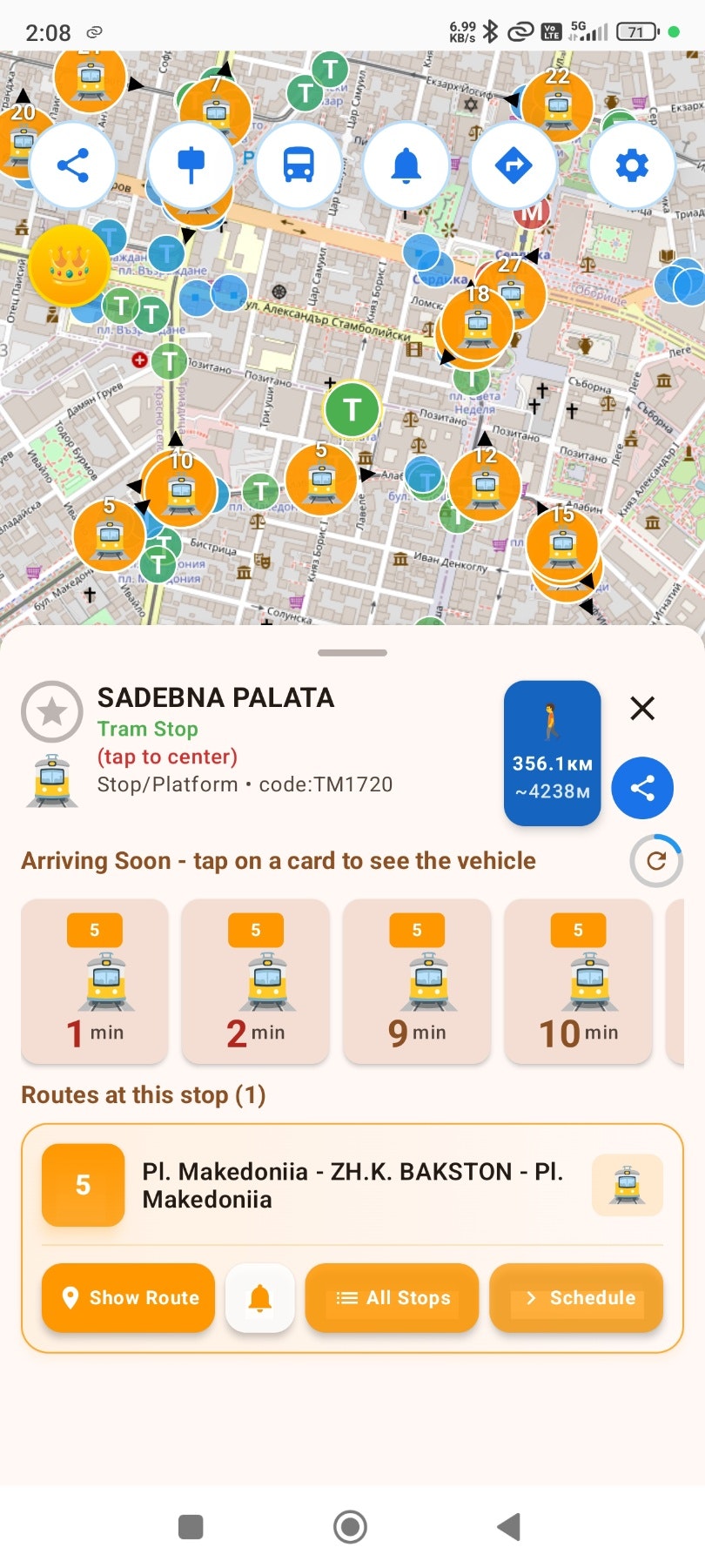 SofiaBus gallery image