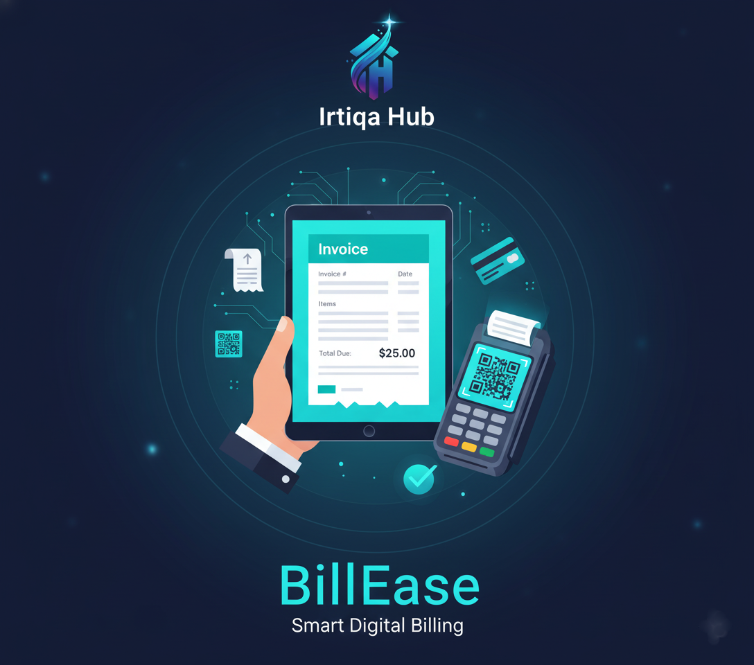 BillEase gallery image