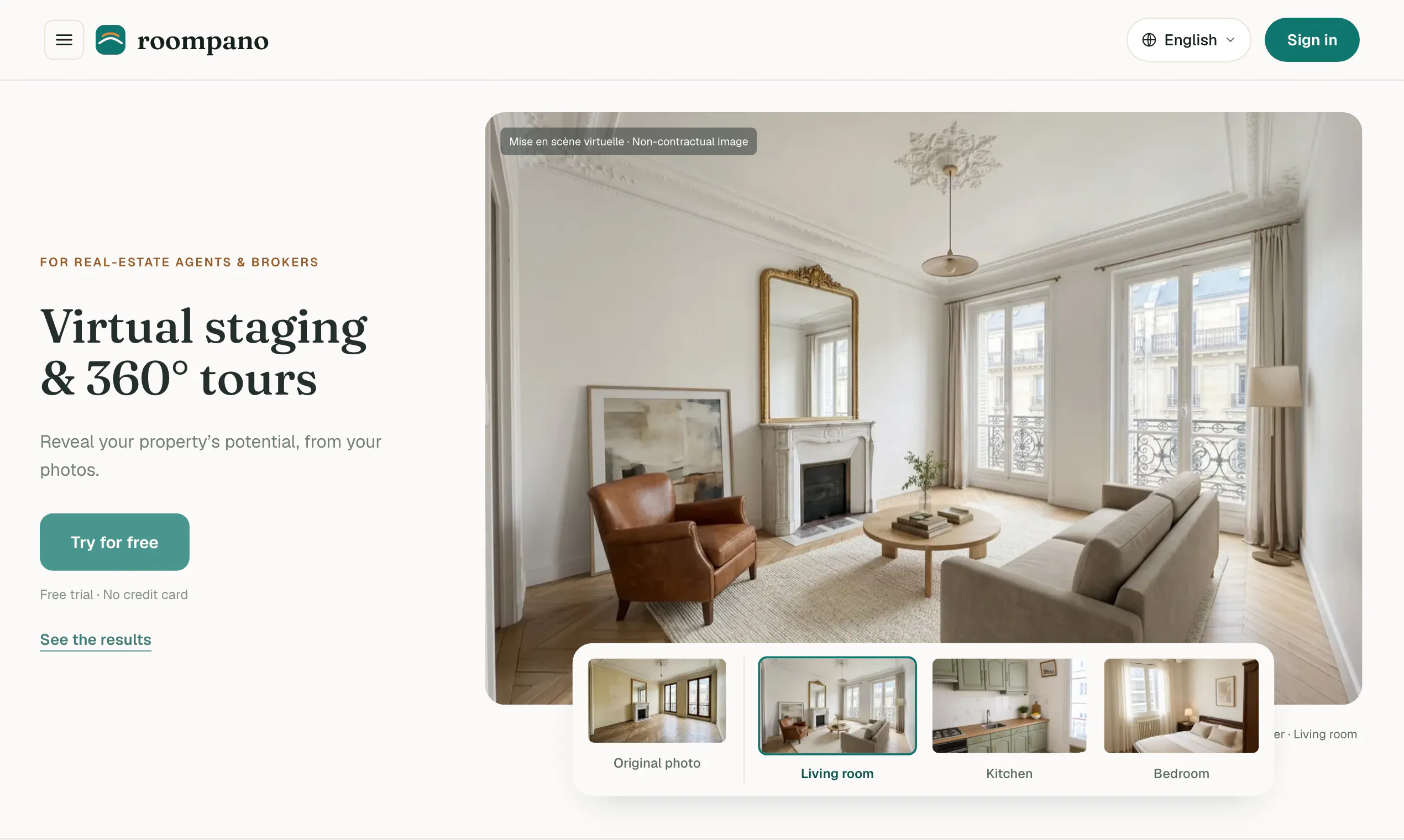 roompano gallery image