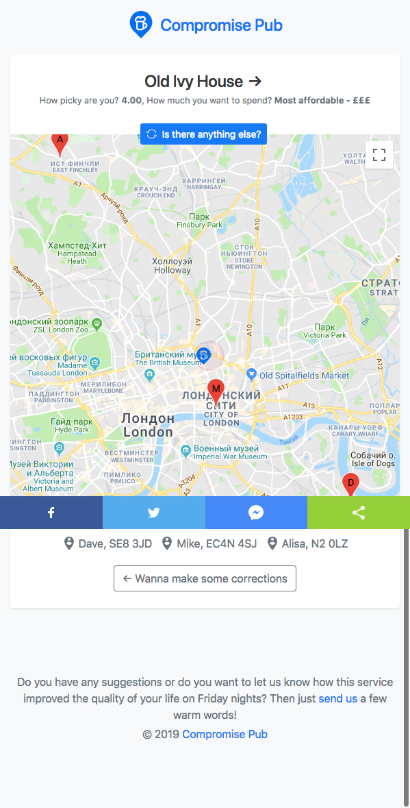 Compromise Pub gallery image