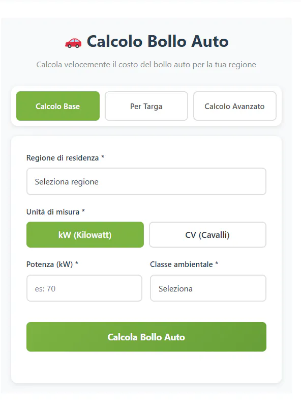 Car Tax Calculation のプロダクトバナー