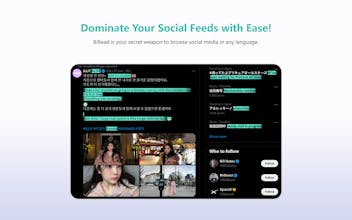 BiRead gallery image