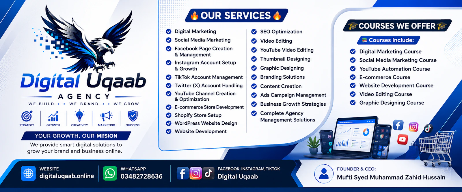 Digital Uqaab Agency screenshot 1