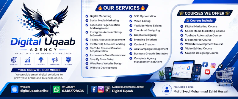 Digital Uqaab Agency screenshot 1