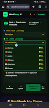 MatchReady AI gallery image